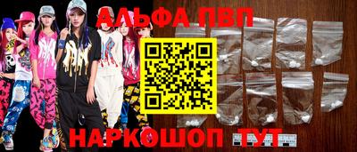 экстази Кулебаки