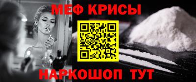 экстази Кулебаки