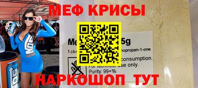 кокс Кумертау