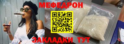 кокс Кумертау