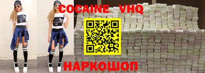экстази Кулебаки