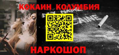 экстази Кулебаки