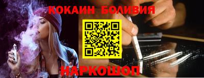 кокс Кумертау