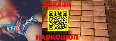 меф VHQ Кунгур