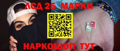 меф VHQ Кунгур