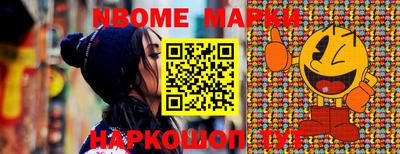 кокс Кумертау