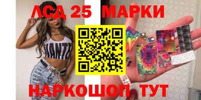 кокс Кумертау
