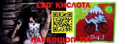 кокс Кумертау