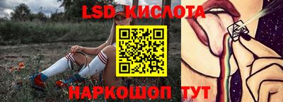 меф VHQ Кунгур