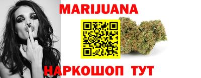 кокс Кумертау