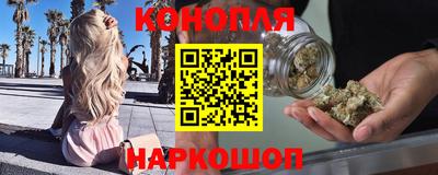 экстази Кулебаки