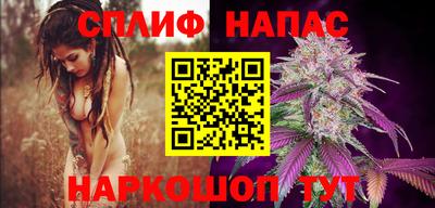 экстази Кулебаки