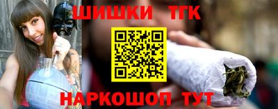 меф VHQ Кунгур