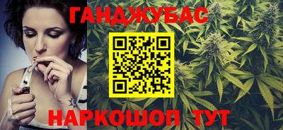 меф VHQ Кунгур
