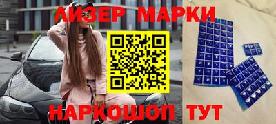 меф VHQ Кунгур