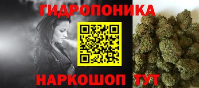 меф VHQ Кунгур