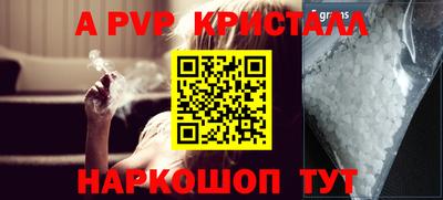 экстази Кулебаки