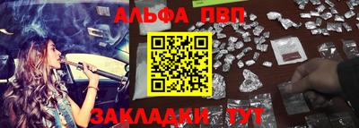экстази Кулебаки