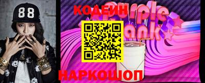 экстази Кулебаки