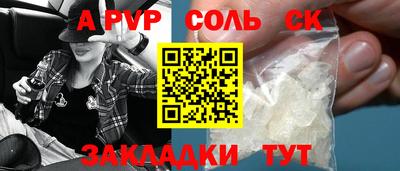 кокс Кумертау