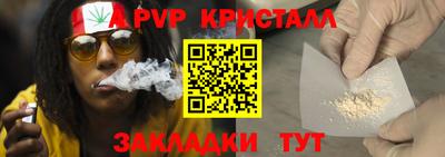 кокс Кумертау