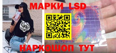 кокс Кумертау