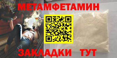 кокс Кумертау