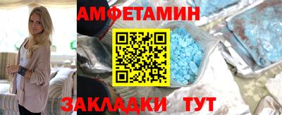 кокс Кумертау