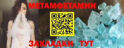 кокс Кумертау