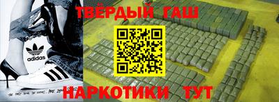 меф VHQ Кунгур