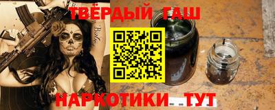 меф VHQ Кунгур