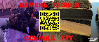 экстази Кулебаки