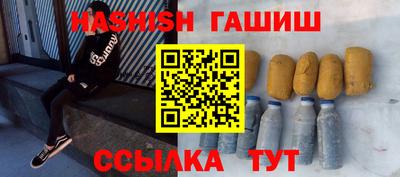 кокс Кумертау
