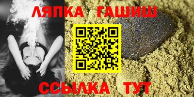 меф VHQ Кунгур