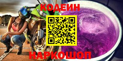 меф VHQ Кунгур