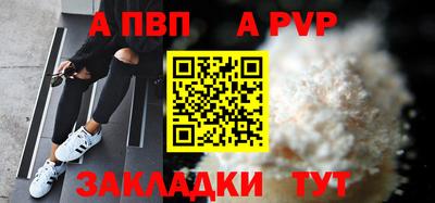 экстази Кулебаки