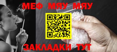 кокс Кумертау