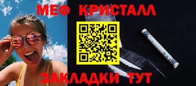 кокс Кумертау